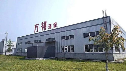 深耕綠色環(huán)保新材料，點(diǎn)綠成金 祺又環(huán)保引領(lǐng)自然再造新境界