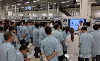 質(zhì)量在心中，全員在行動(dòng)——記博世力士樂西安工廠14Q Basics推廣與新材料技術(shù)服務(wù)的深度融合